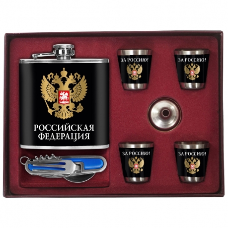 Патриотический набор "Российская Федерация"