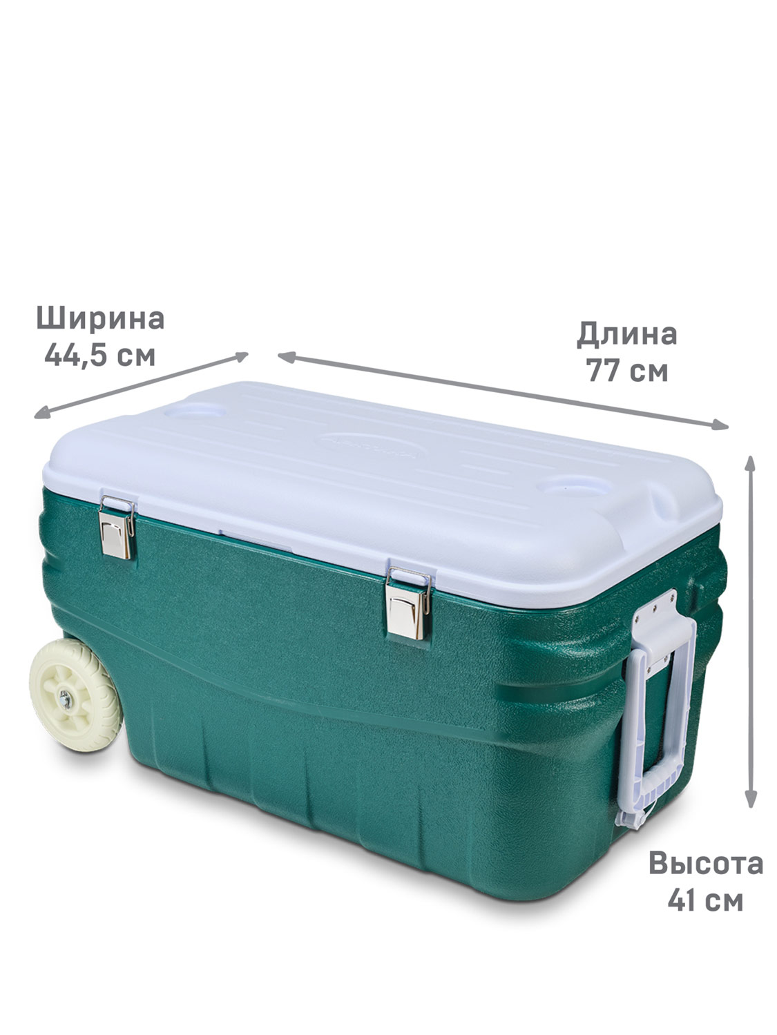 Изотермический контейнер тм "Арктика", 80 л, арт. 2000-80 аквамарин