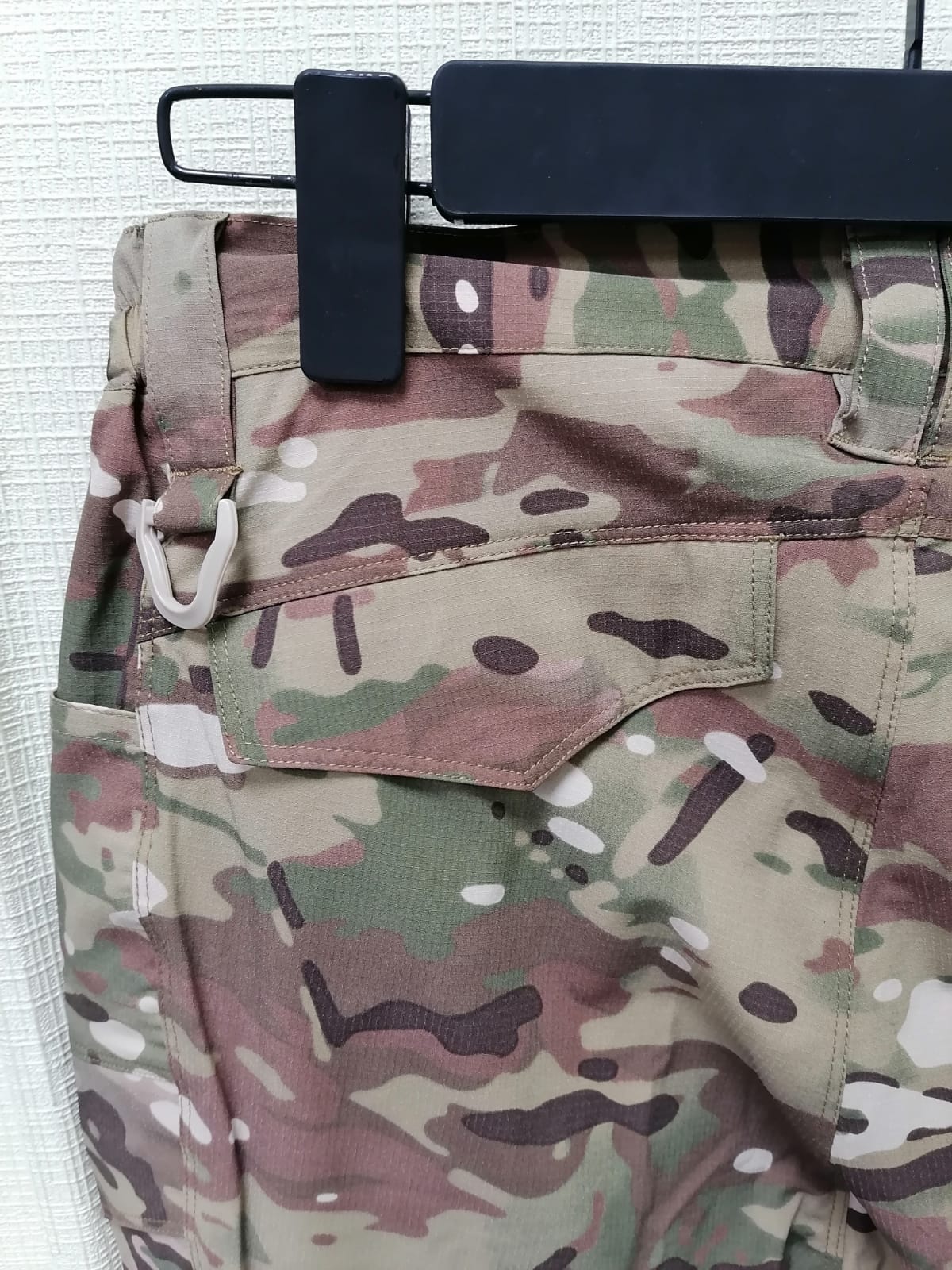 Брюки холодок мультикам S.Archon S-SG002