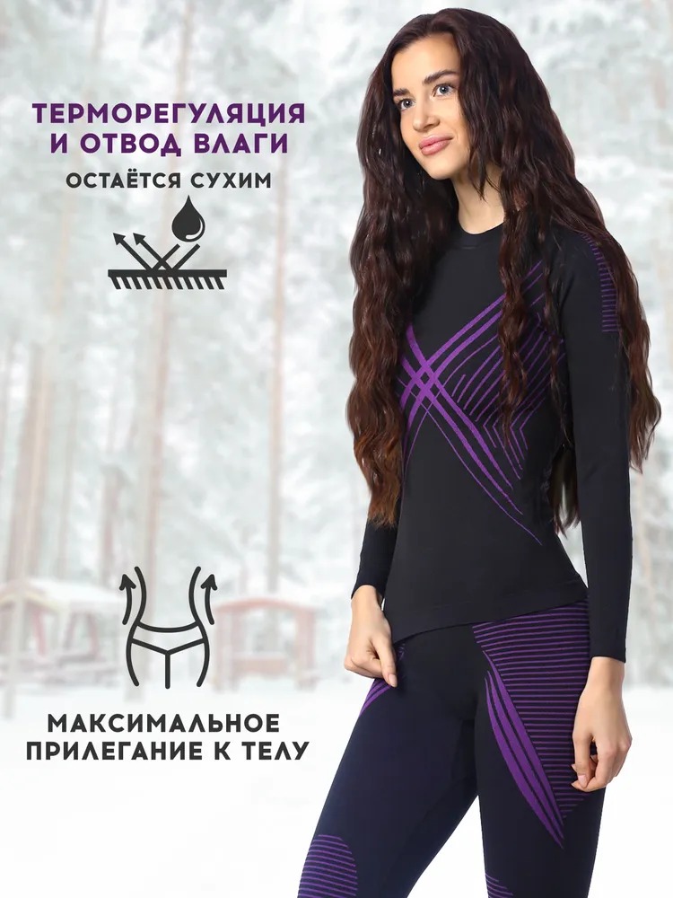 Термобелье X-Line Sport женский черный/фиолет