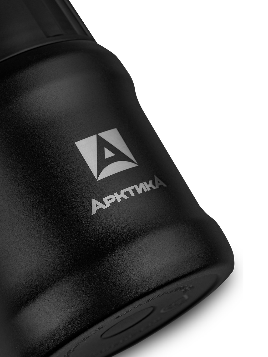 Термос для еды вакуумный бытовой тм «Арктика» 0.5 л, арт. 311-500 (чёрный)