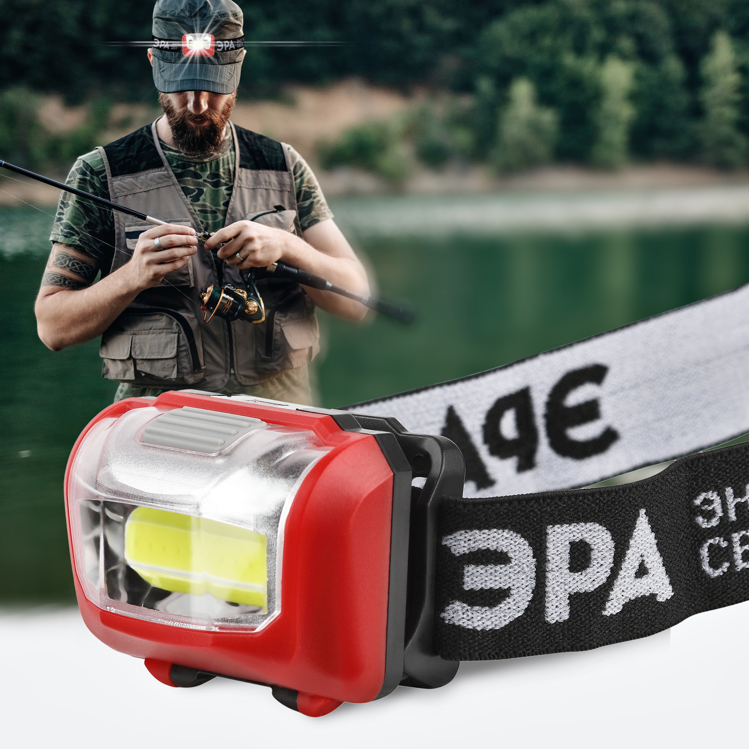 Фонарь ЭРА GB-709 Пиранья, налобный, 3 режима 5 Вт, СОВ, 3хААА