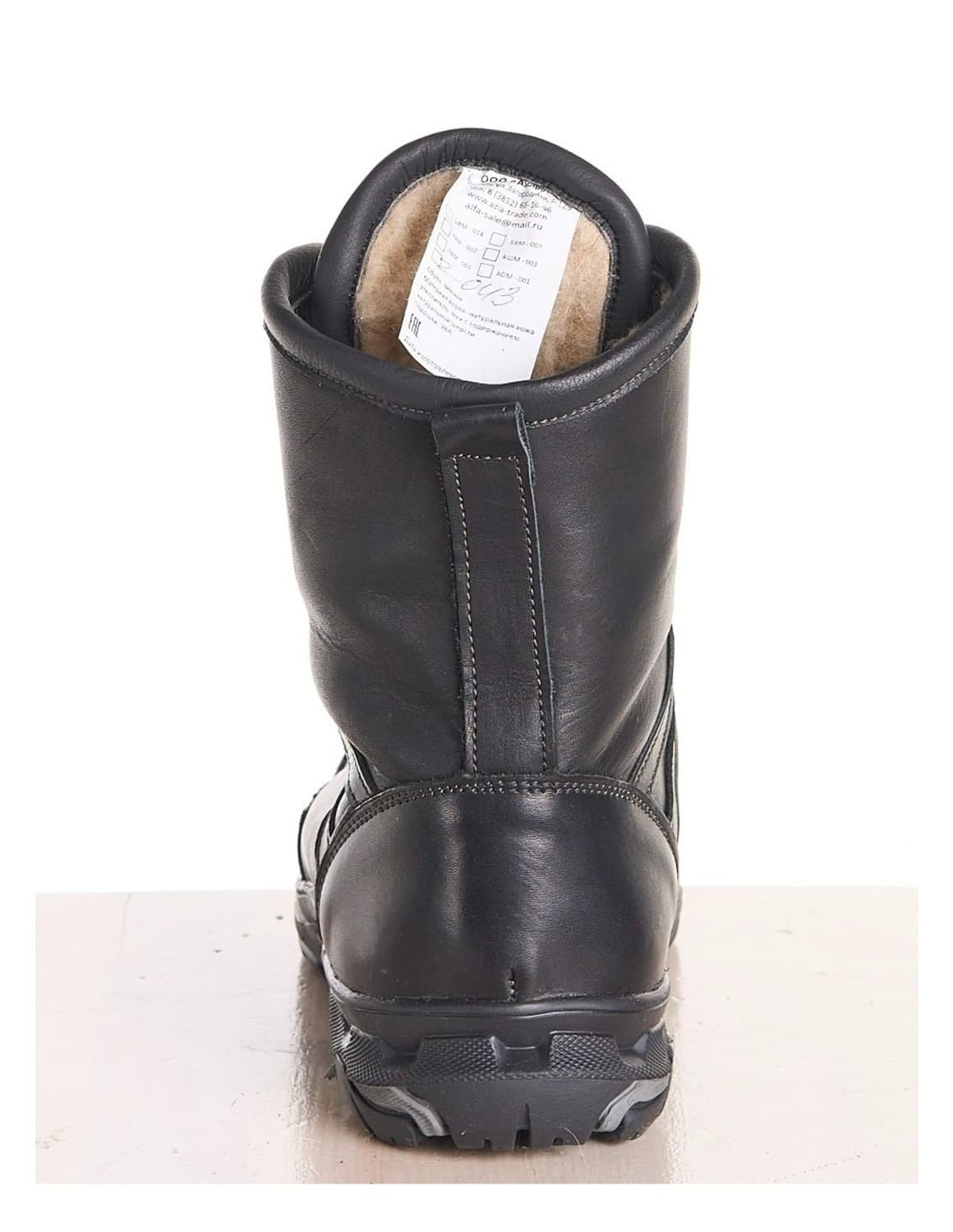 Ботинки с высоким берцем ALS® Z-043 ЗИМА