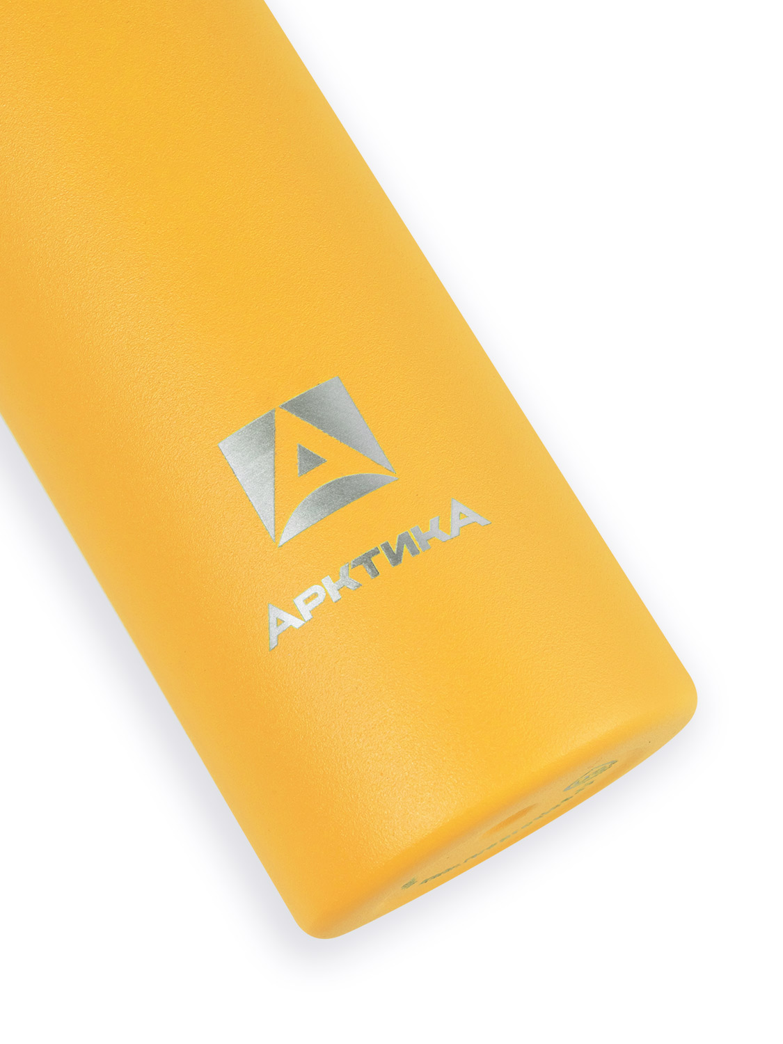 Термос питьевой вакуумный, бытовой, тм "Арктика", 500 мл, арт. 705-500 текстурный желтый