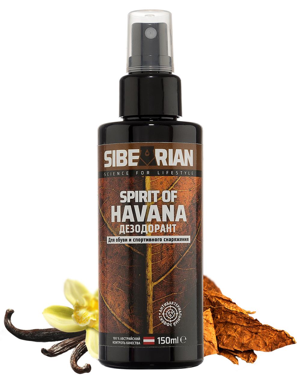 Дезодорант для обуви 150 мл SIBEARIAN SPIRIT OF HAVANA