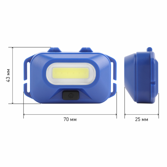Фонарь Эра  GB-707 налобный,3 режима,5Вт,СОВ,3хААА,Атлант