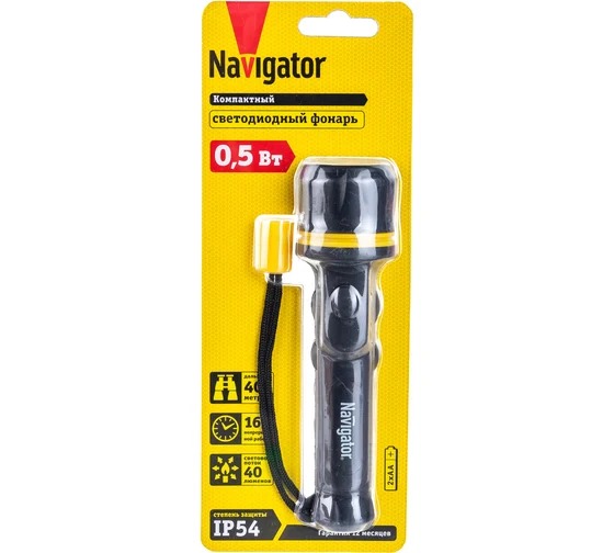 Фонарь Navigator 71 584 NPT-R06-2AA Пластик + резина. 1LED 0.5Вт
