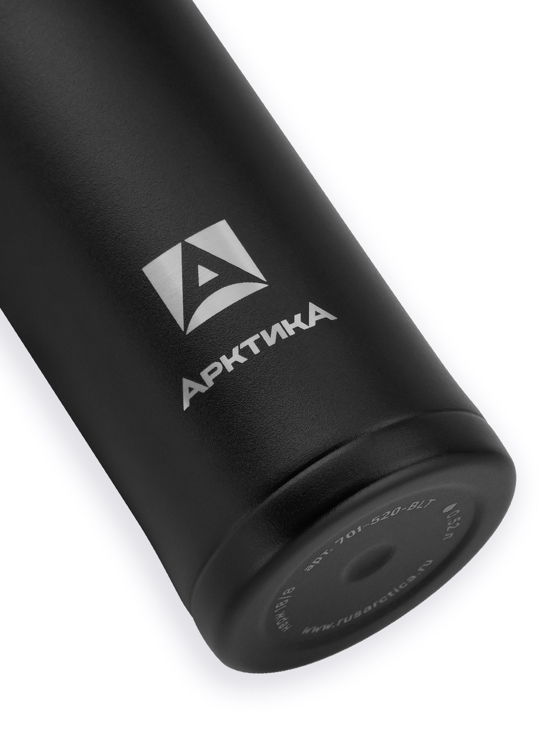 Термос питьевой  вакуумный, бытовой, тм "Арктика", 420 мл, 701-420 текстурный черный