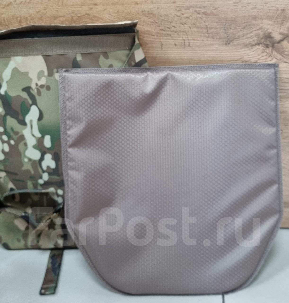 Пятиточечник раскладной c пакетом СВМПЭ мультикам