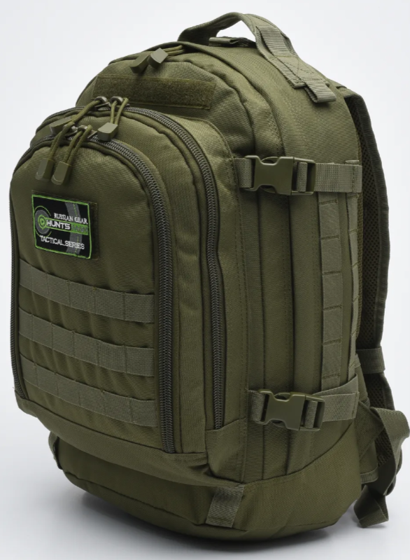 Рюкзак тактический RU 051 ткань Оксфорд цвет Хаки (Объем 40 л)