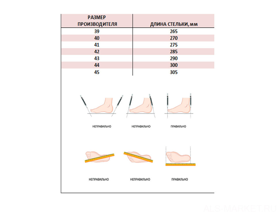 Треккинговые  ботинки ALS® D-044 (черный)