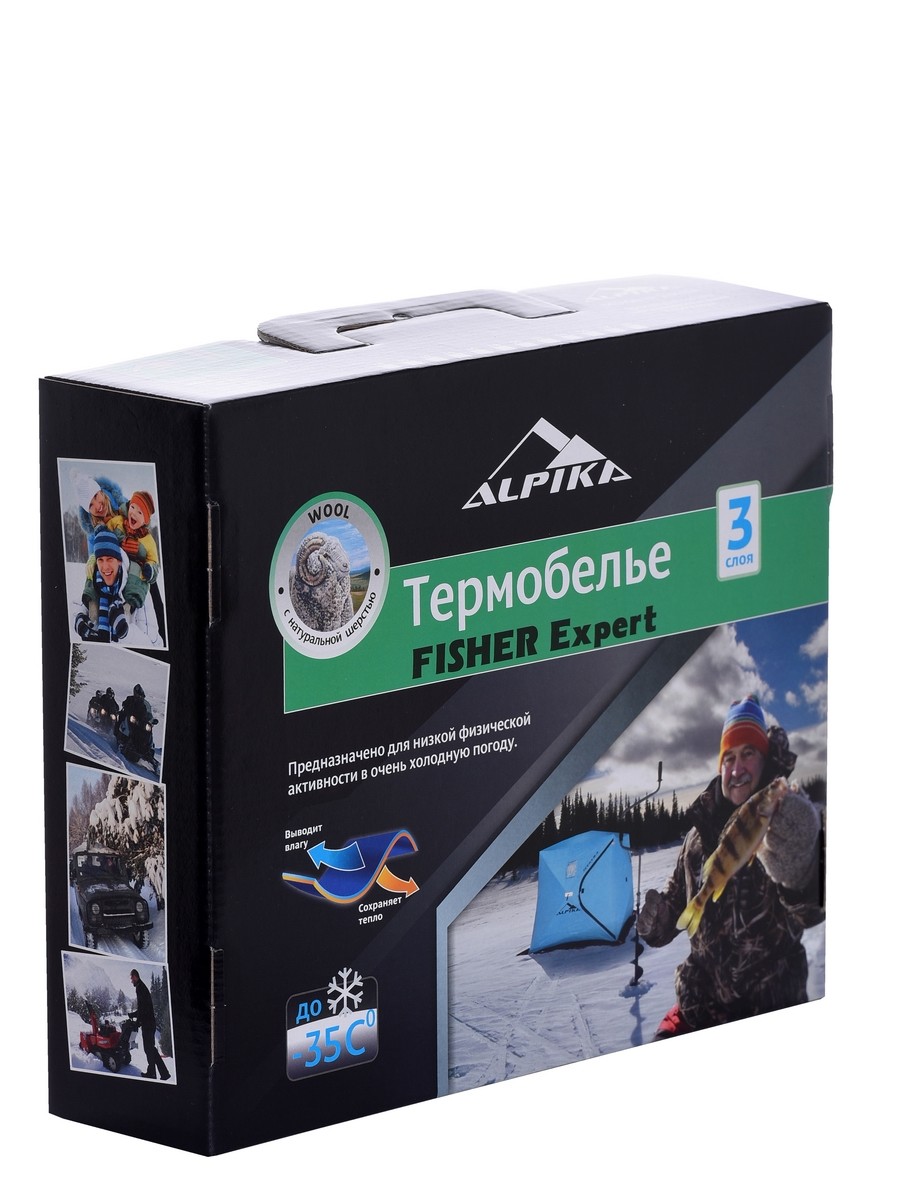 Термобелье ALPIKA с шерстью мериноса "FISHER Expert" -35С