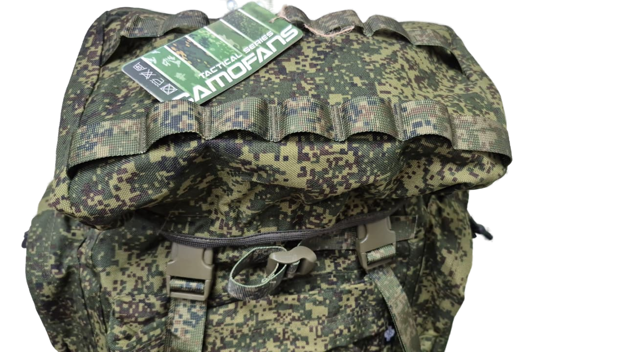 Рюкзак тактический Camofans CF-P-065 65 л. зеленая цифра