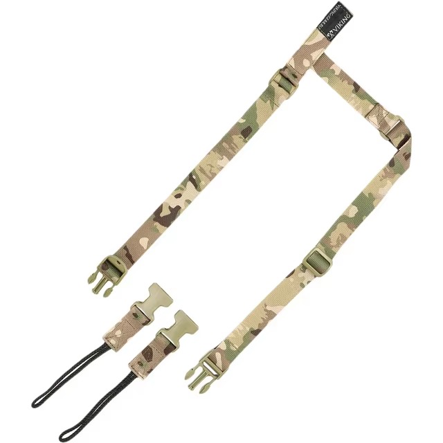Ремень оружейный двухточечный МУЛЬТИКАМ Стропа