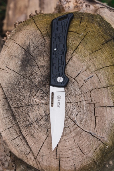 Нож складной "НСК -8" 015200