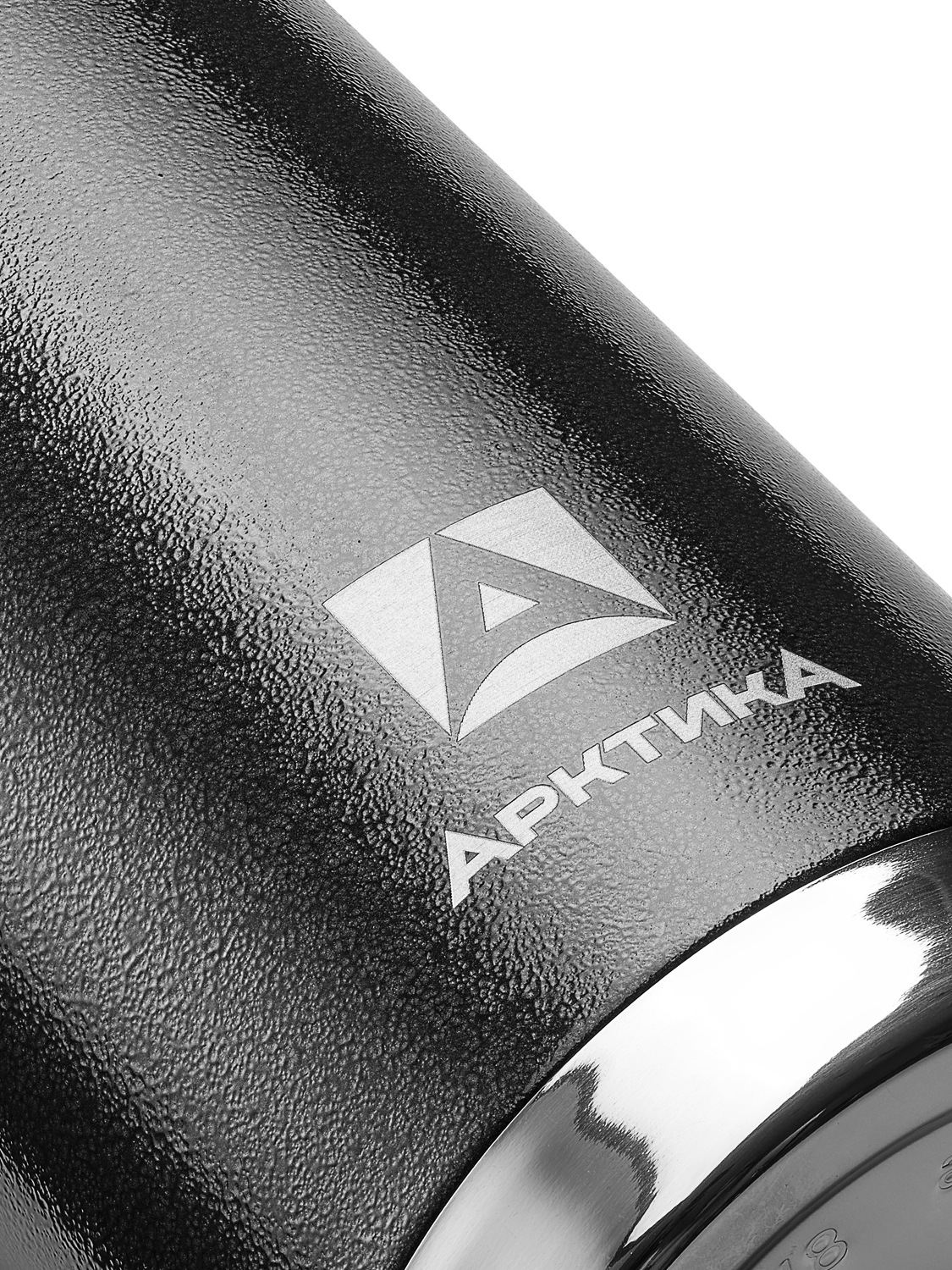 Термос бытовой (для напитков), тм "Арктика", 1600 мл, арт. 106-1600 (чёрный)