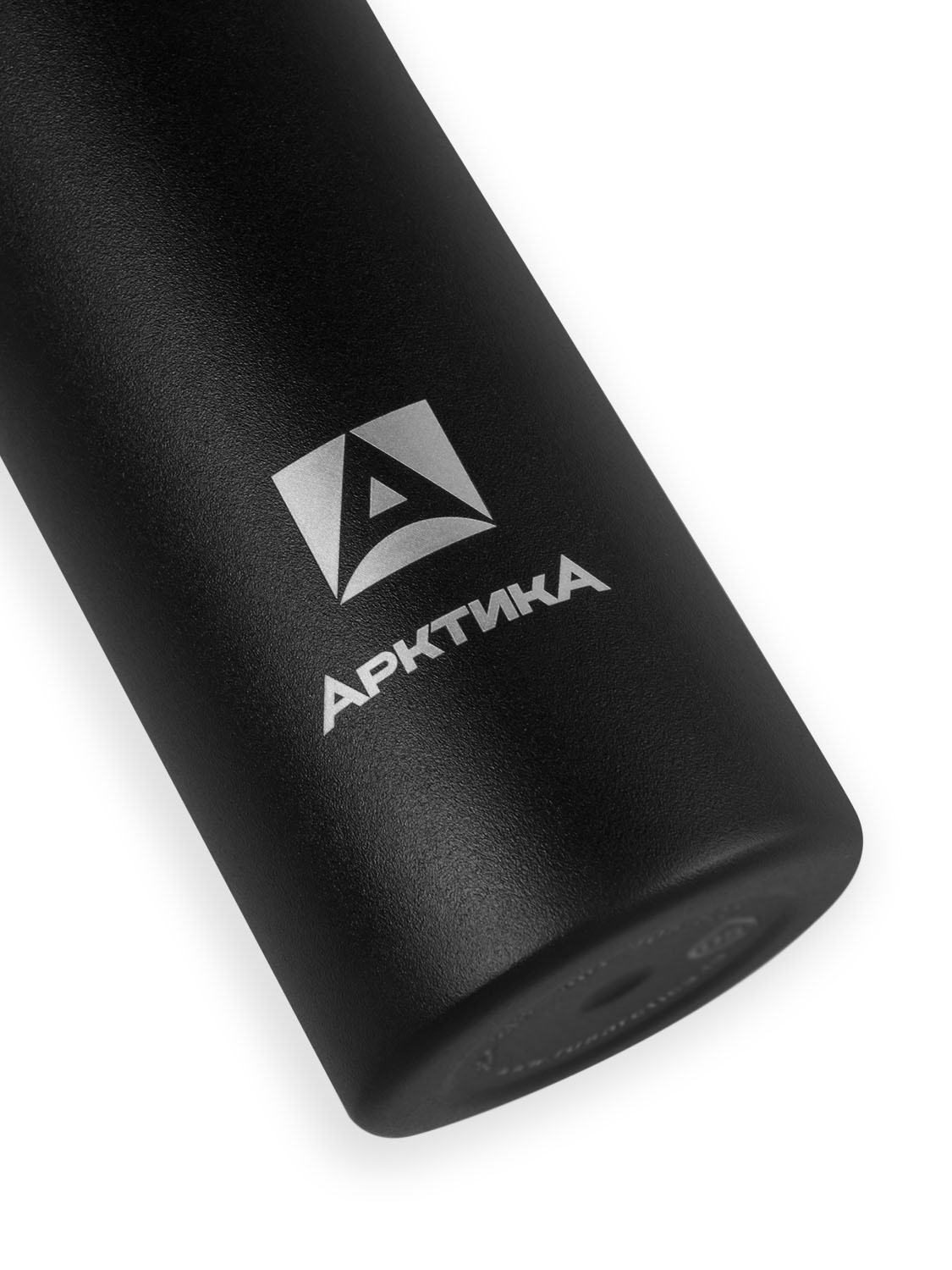 Термос-кружка вакуумный, тм «Арктика», 0.48 л, арт. 710-480 чёрный