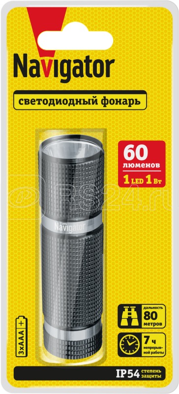 Фонарь Navigator 71 585 NPT-CM15-3AAA аллюм. 1LEDx1Вт