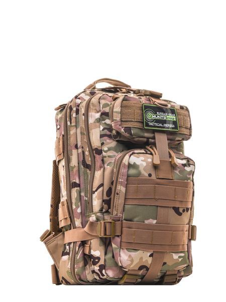 Рюкзак тактический RU 043 цвет Мультикам ткань Оксфорд (Объем 20 л)