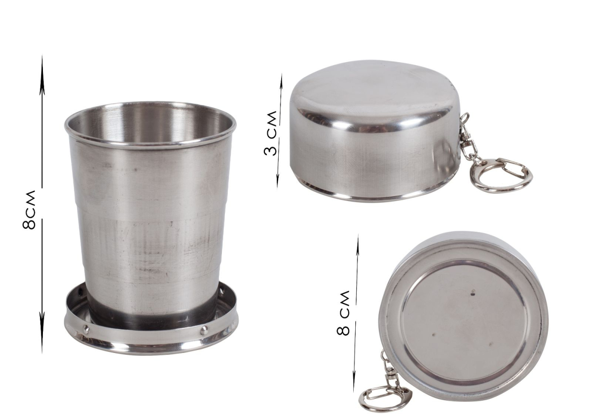 Стаканчик складной с карабином (3 кольца)