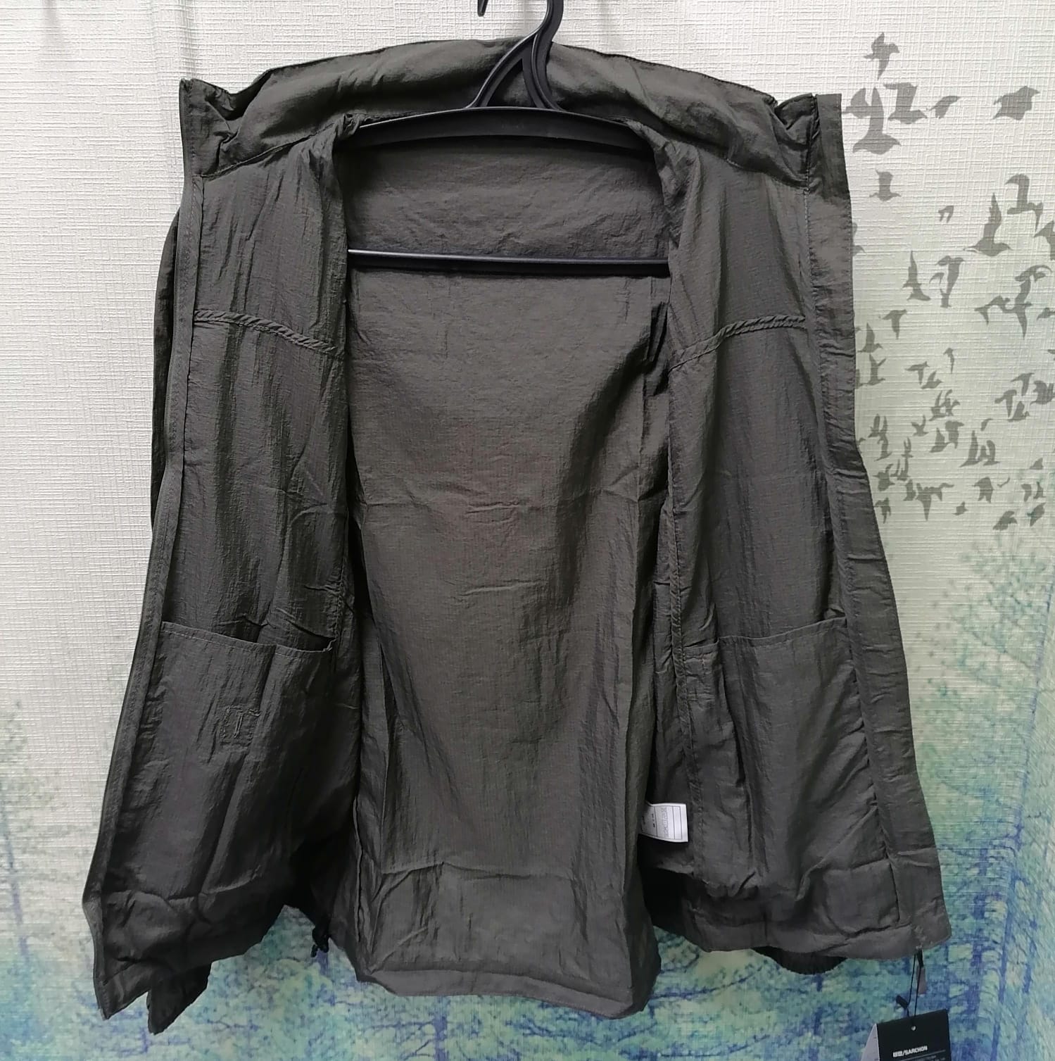 Джерси хаки S.Archon от солнца S-PF001