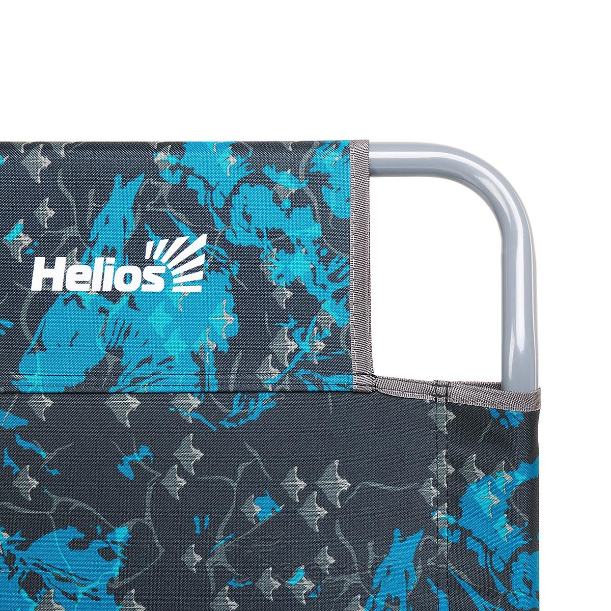 Стул туристический со спинкой Shark СР-400.22с труба ф22 (T-TC-400.22s-S) Helios