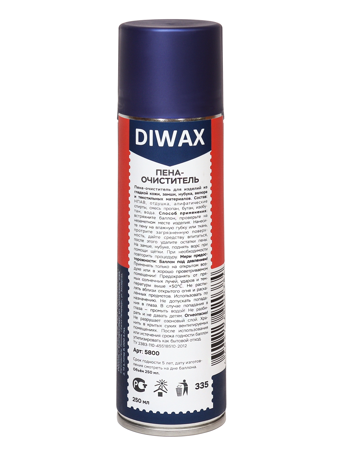 Пена-очиститель DIWAX 250 мл