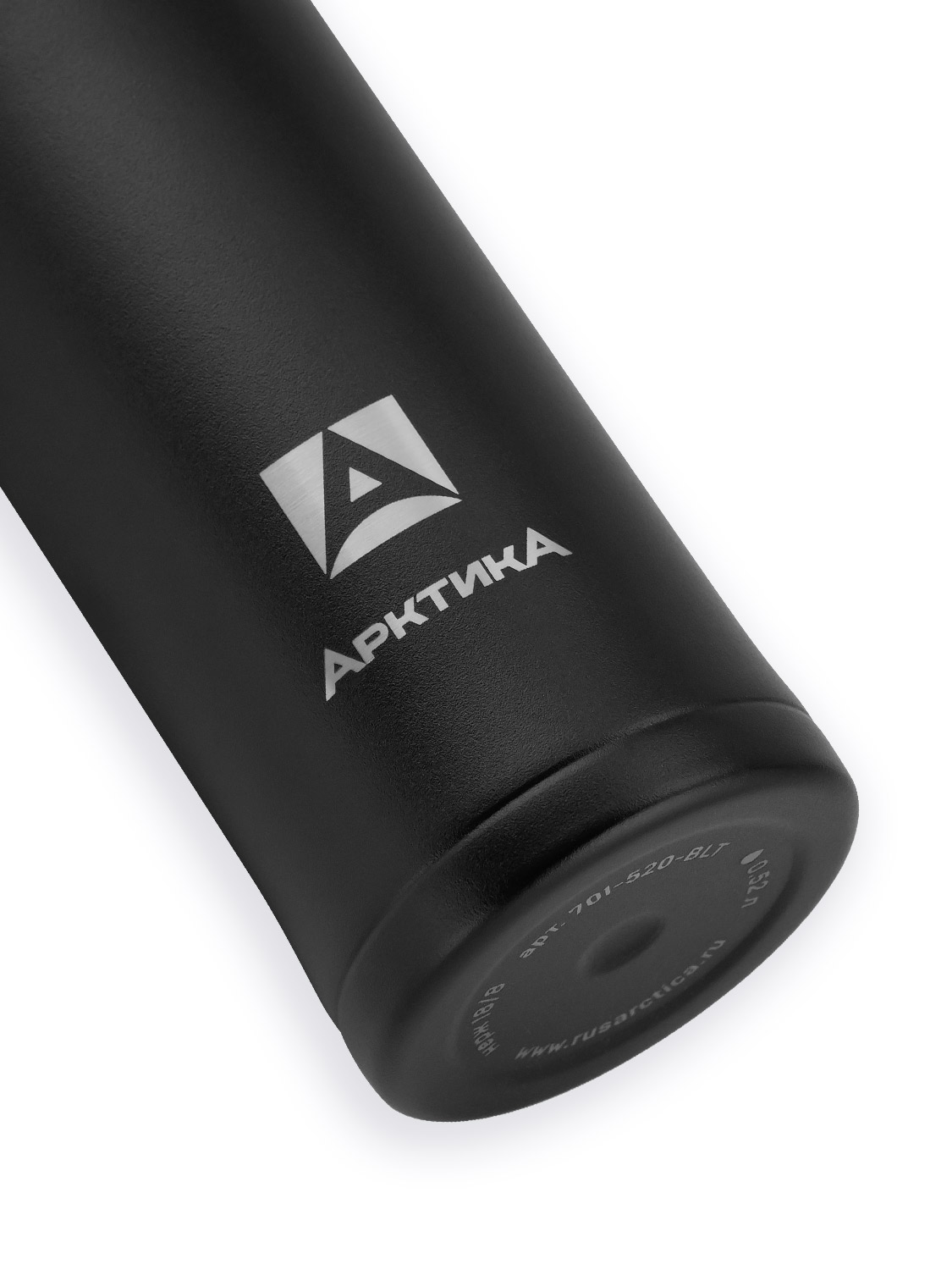 Термос питьевой  вакуумный, бытовой, тм "Арктика", 520 мл, 701-520 текстурный черный