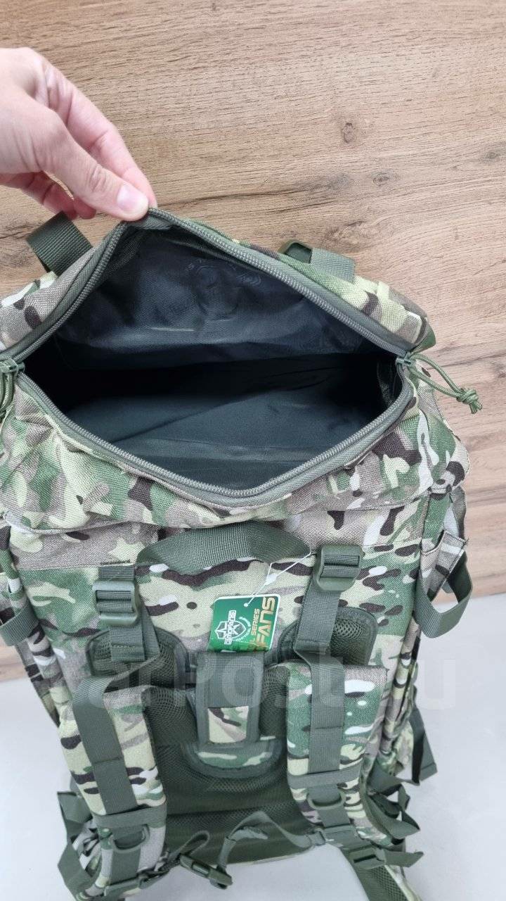 Рюкзак 90 л. Camofans CF-P-090 мультикам