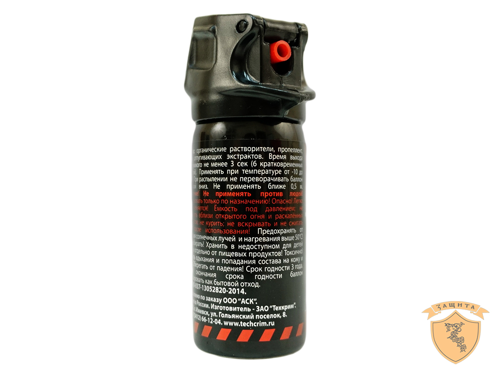 Распылитель "AntiDog" Факел 65 мл