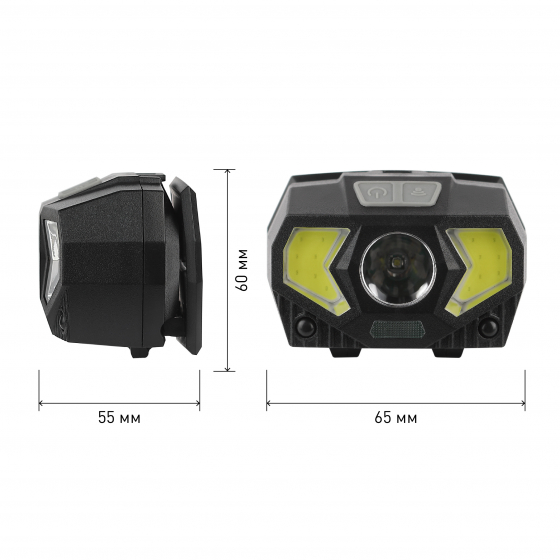 Фонарь ЭРА GB-608 налобный на батарейках, 3xAAA, 5Вт, 7 режимов, черный