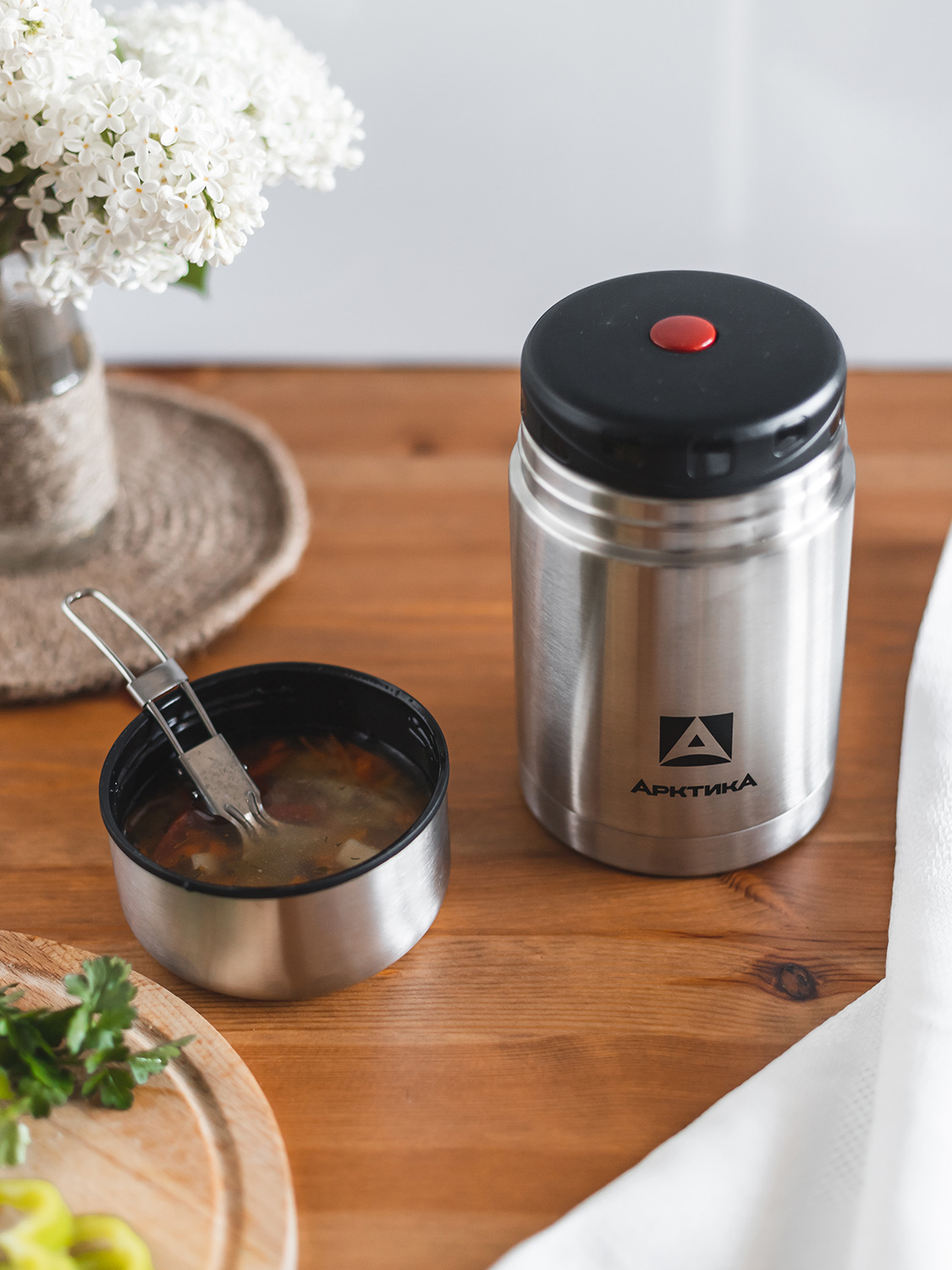 Термос вакуумный, бытовой, с широким горлом в чехле тм "Арктика",  750 мл, арт. 301-750А