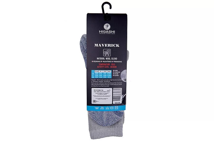 Термоноски HIGASHI Maverick Blue