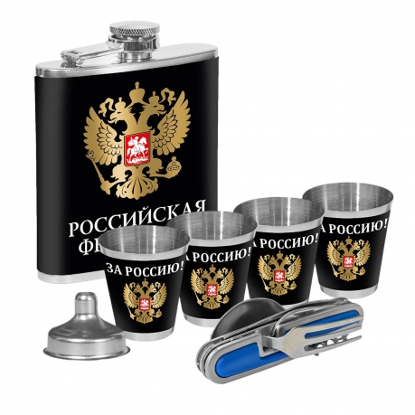 Патриотический набор "Российская Федерация"