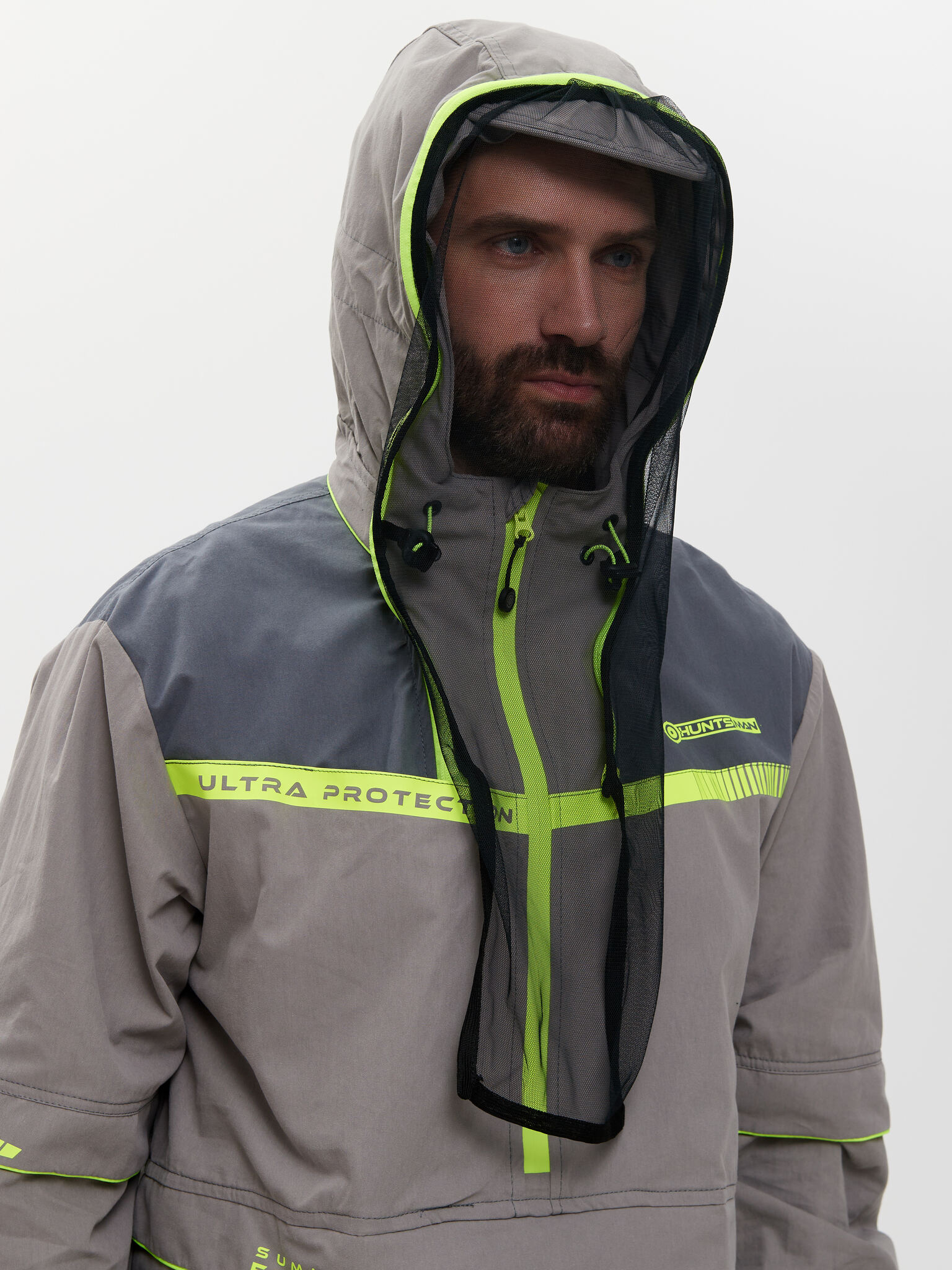 Костюм  Противоэнцеф. антигнус ПРЕМИУМ Ravena Peach Wash серый