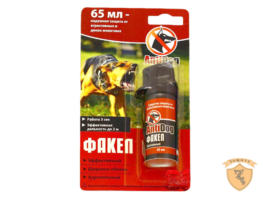 Распылитель "AntiDog" Факел 65 мл