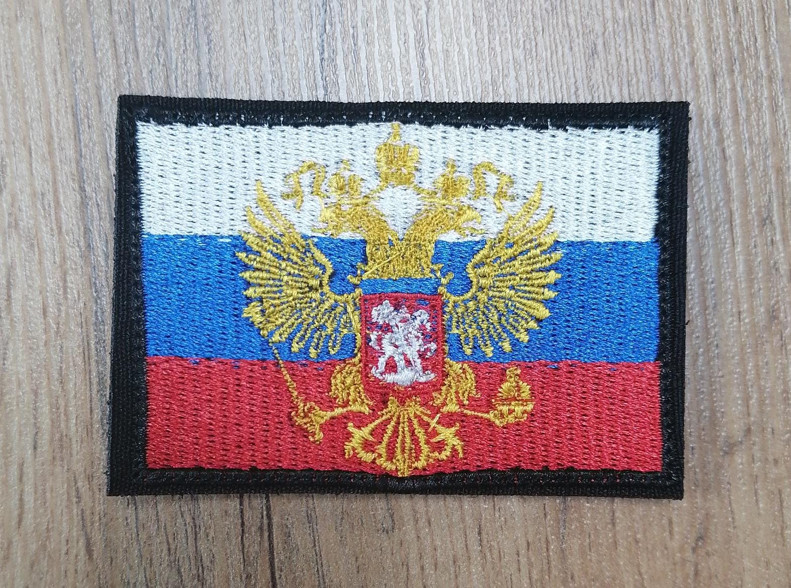 Шеврон флаг РФ с гербом