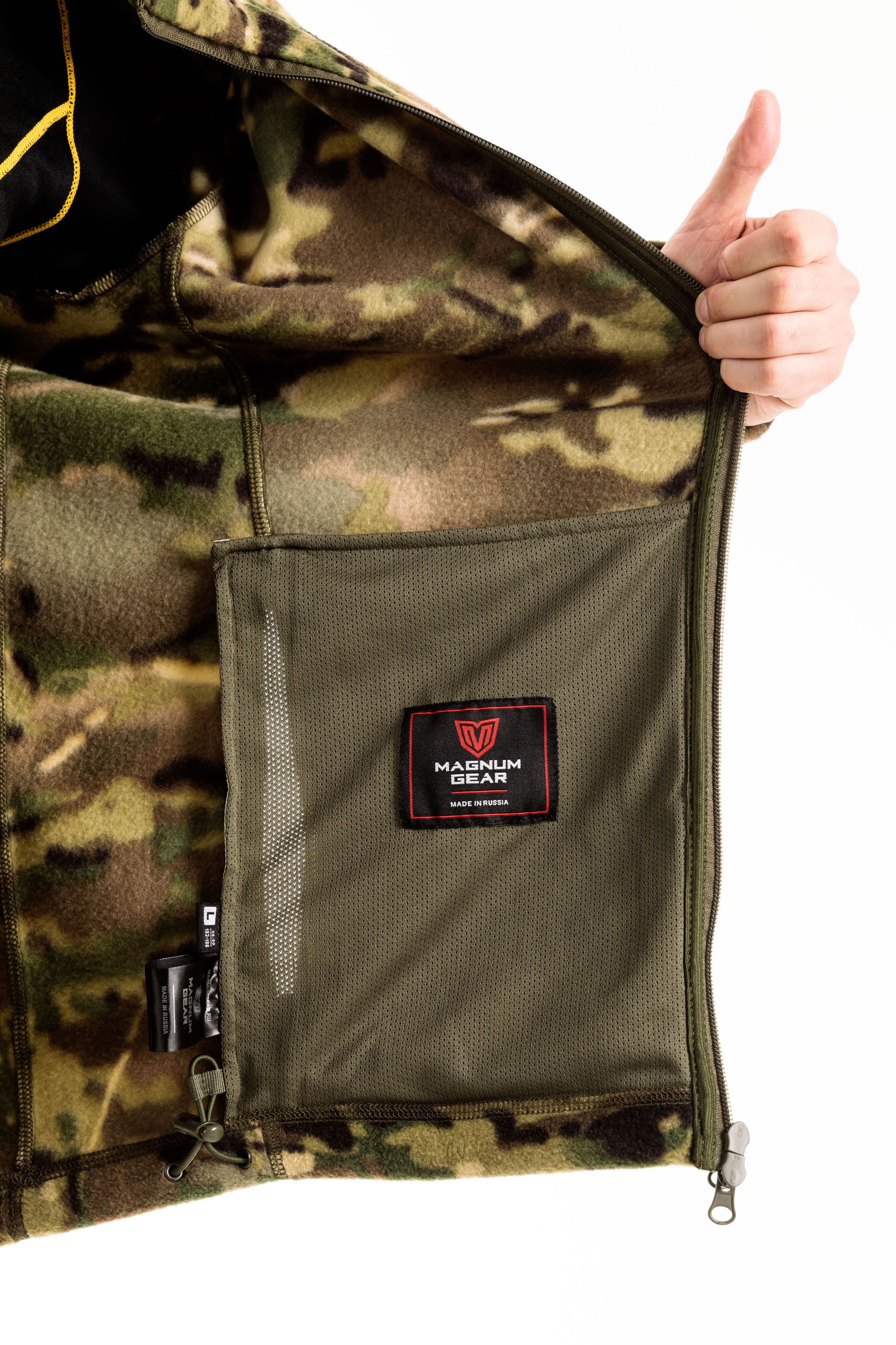 Костюм флисовый  LEGAT мультикам