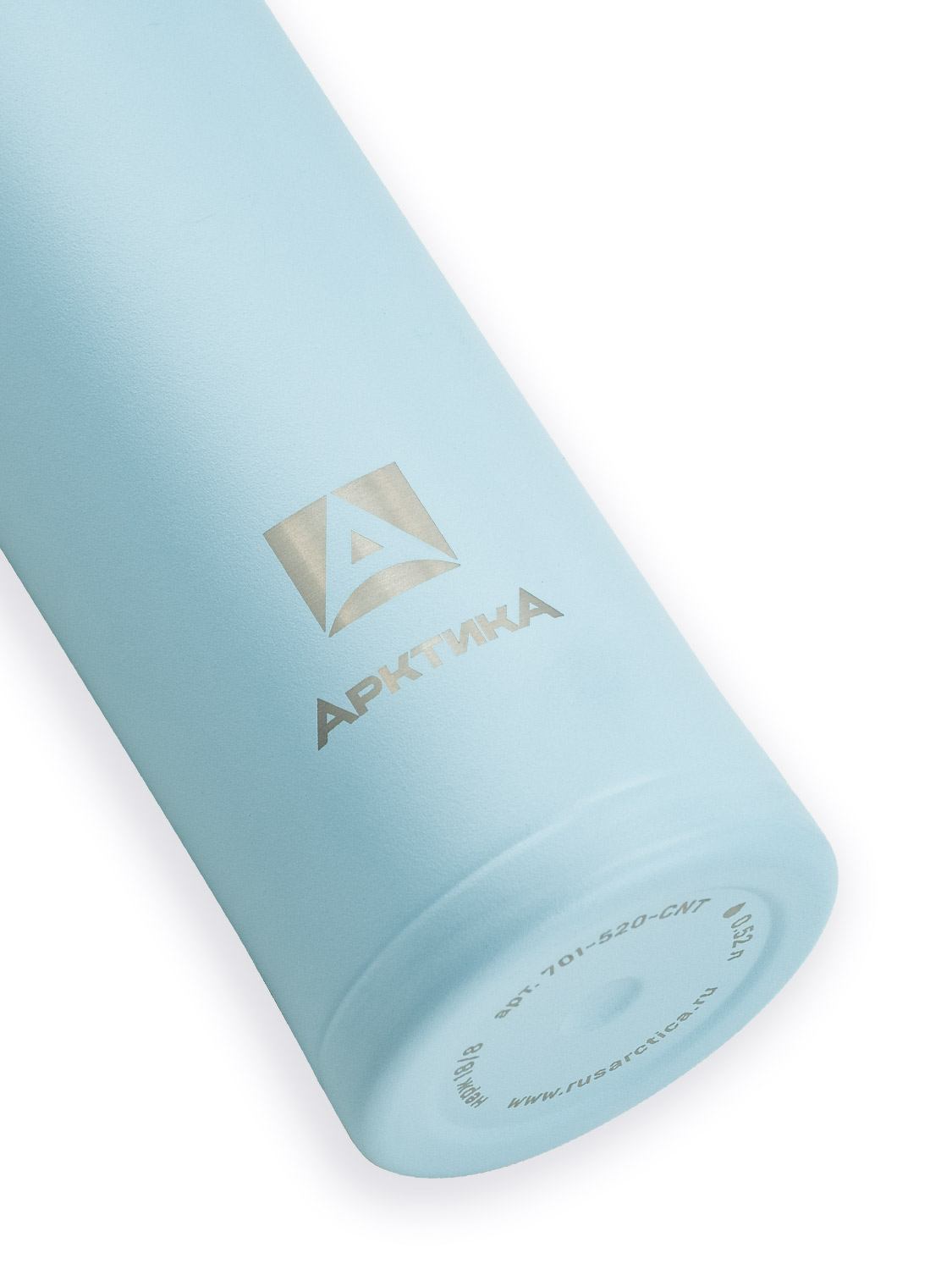 Термос питьевой  вакуумный, бытовой, тм "Арктика", 420 мл, 701-420 текстурный голубой