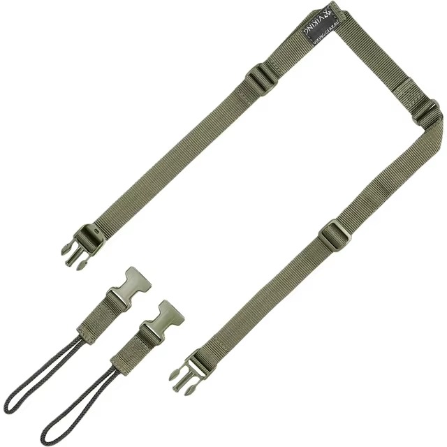 Ремень оружейный двухточечный ОЛИВА Стропа