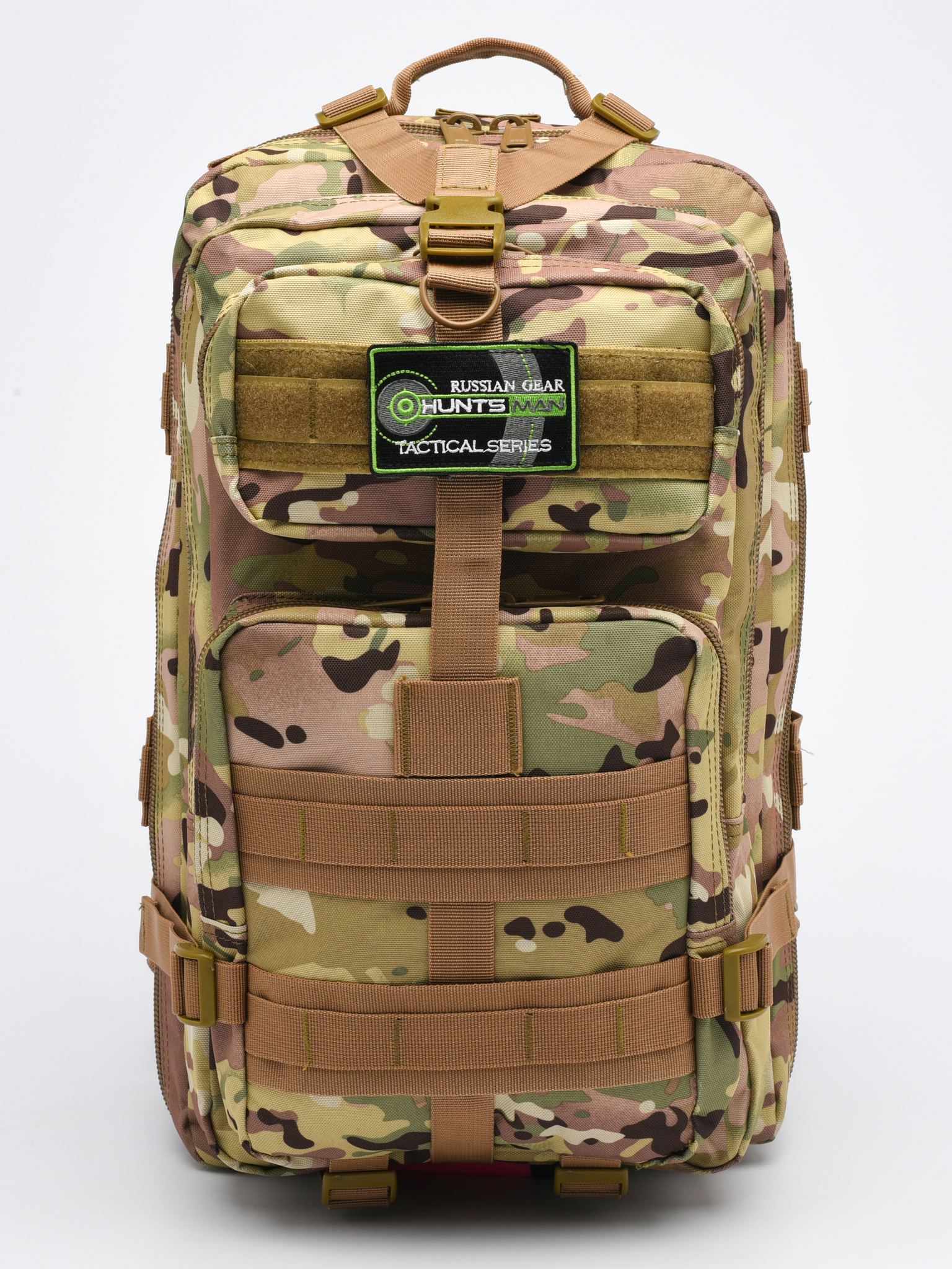 Рюкзак тактический RU 043-1 ткань Оксфорд Мультикам (Объем 40 л)