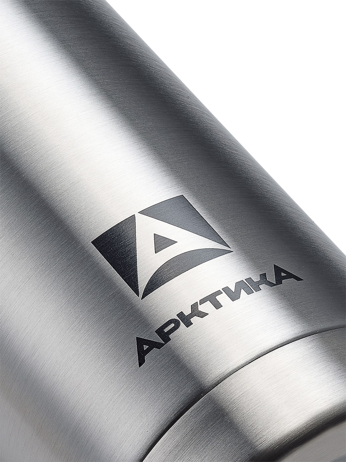 Термос бытовой в чехле, вакуумный, питьевой  тм "Арктика", 1000 мл, арт. 101-1000А