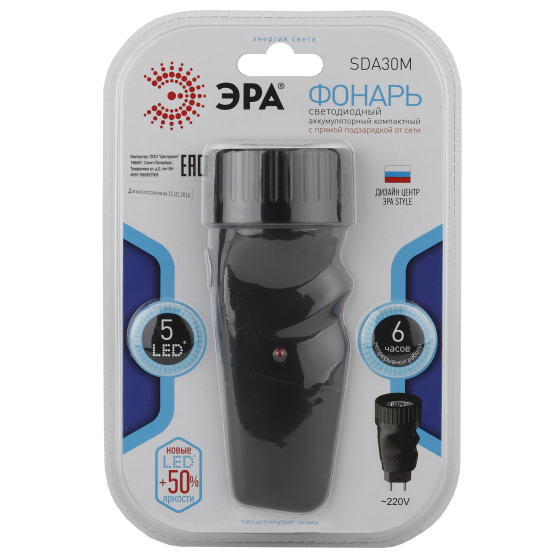 Фонарь ЭРА SDA30M черный, 5хLED, аккум, прямая подзарядка
