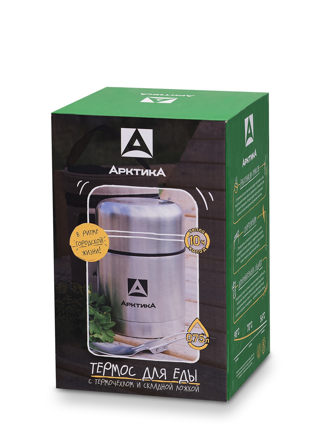Термос вакуумный, бытовой, с широким горлом в чехле тм "Арктика",  750 мл, арт. 301-750А