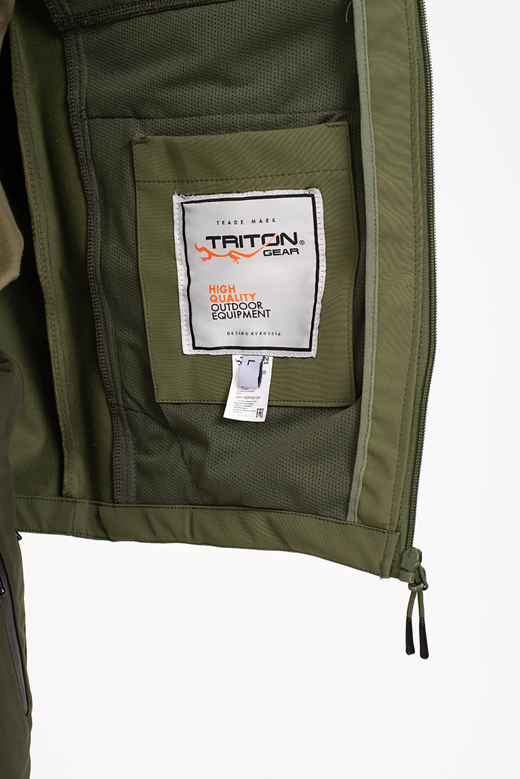 Жакет Тритон "RIDGE" SoftShell хаки