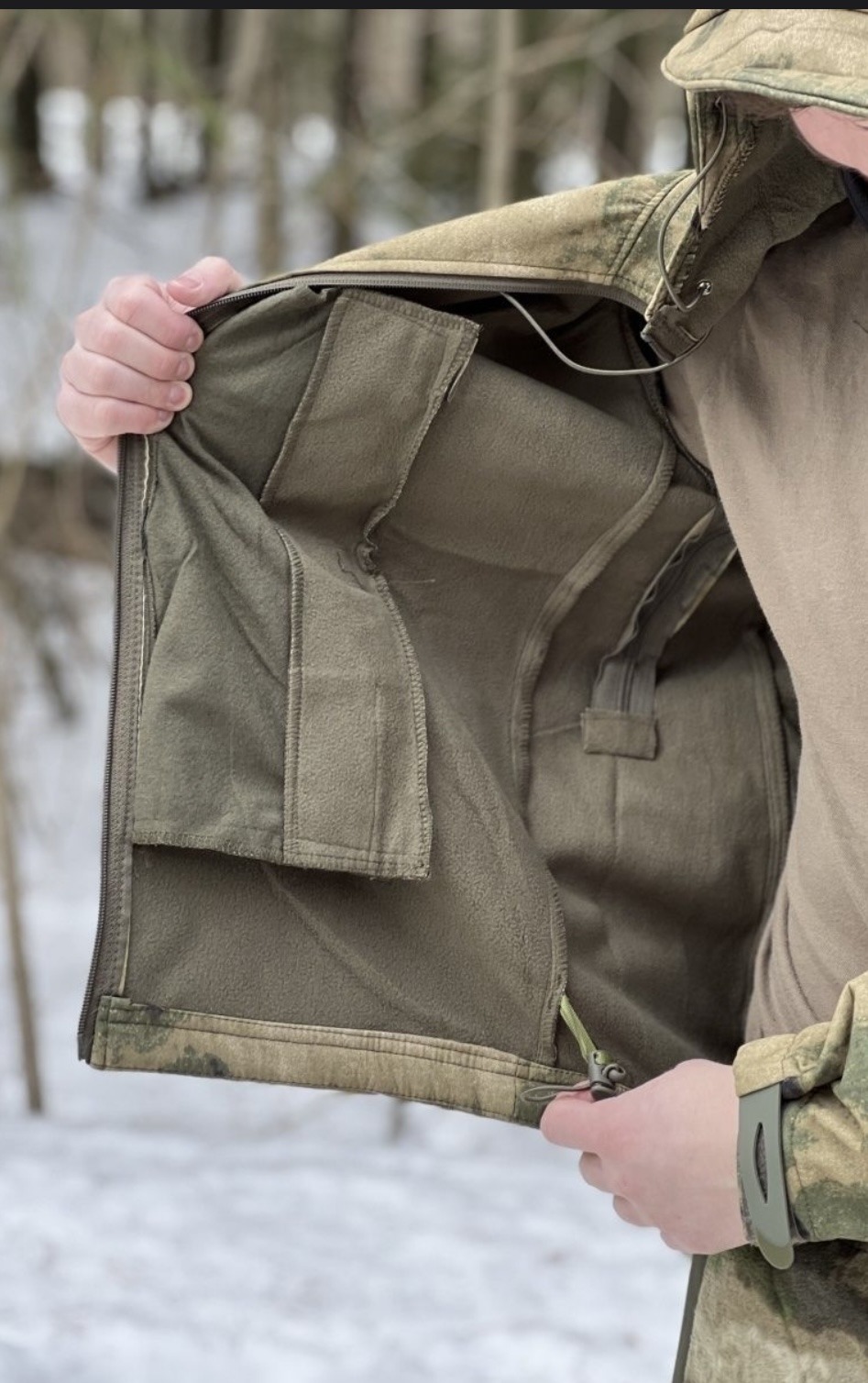 Костюм тактический Camofans SoftShell мох