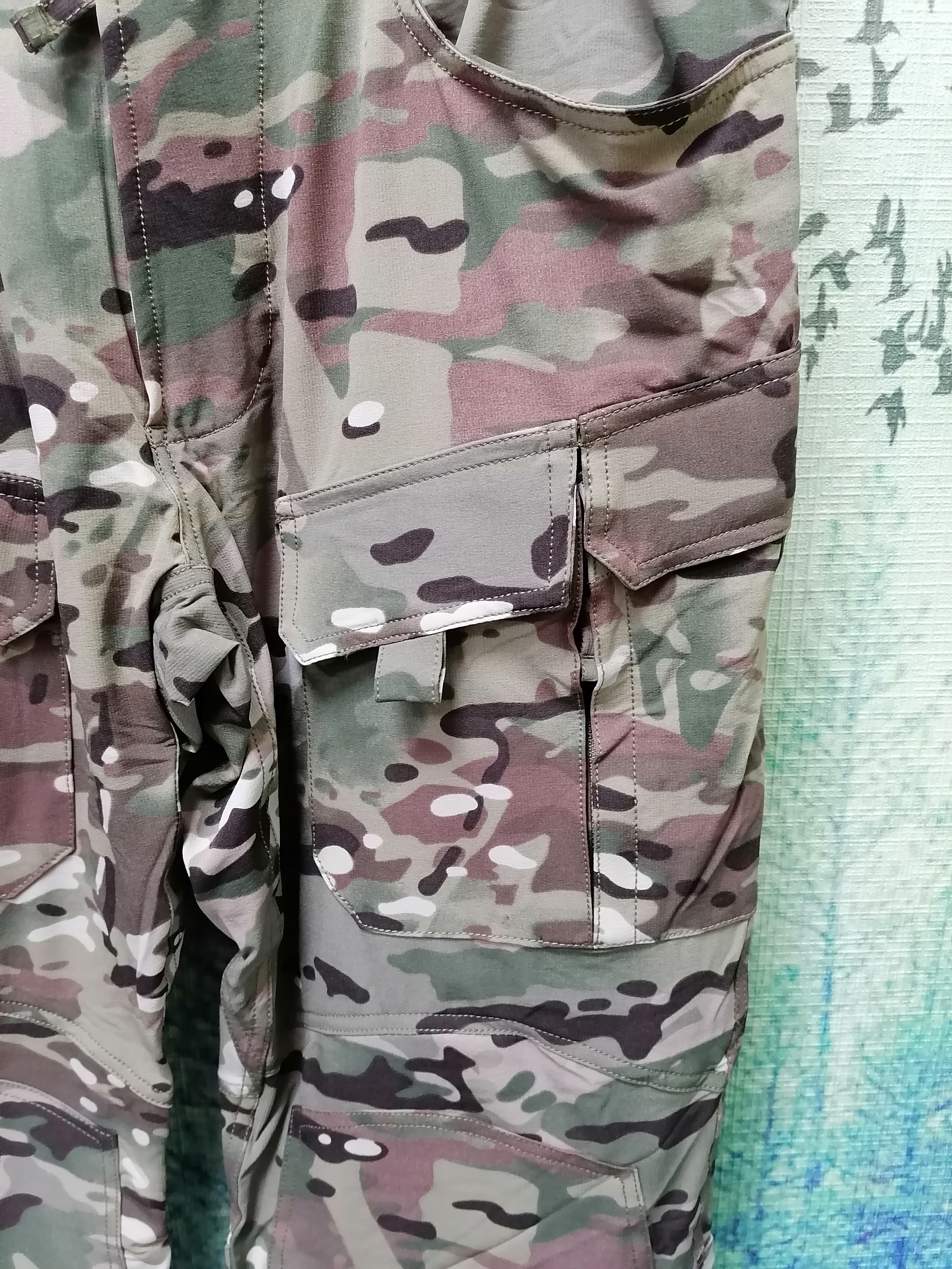 Брюки летние S.Archon холодок мультикам S-PT037