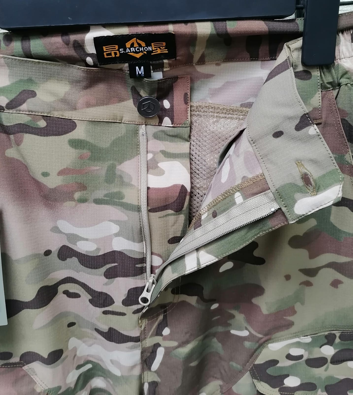 Брюки холодок мультикам S.Archon S-SG002