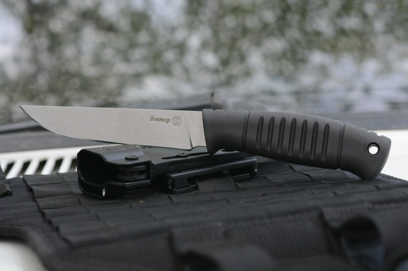 Нож "Вектор" 015305