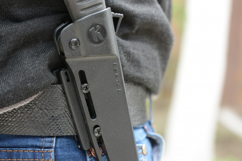 Нож "Вектор" 015305